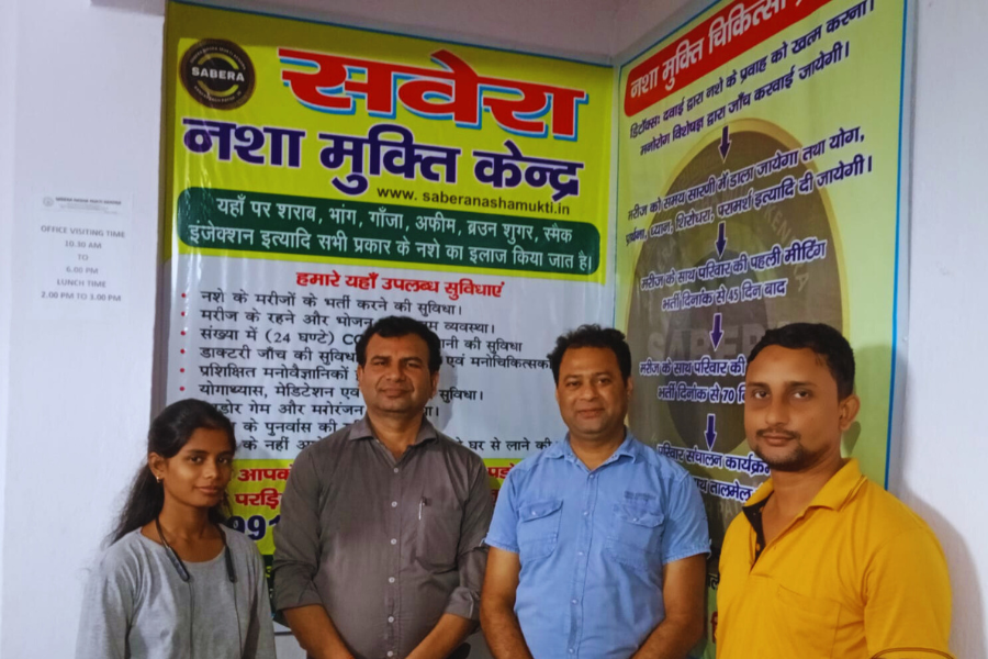 Best Drug Rehab Centre in Patna