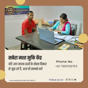 WhatsApp Image 2025-09-03 at 08.41.23