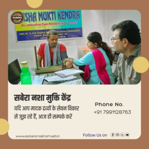 WhatsApp Image 2025-09-03 at 08.41.24 (1)